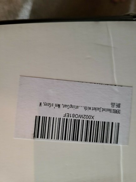 Dewbu Gray Heated Jacket with 12V Battery Pack Soft Shell Men's Size Medium - Picture 2 of 2